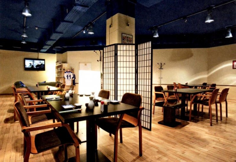 Restaurace Katsura