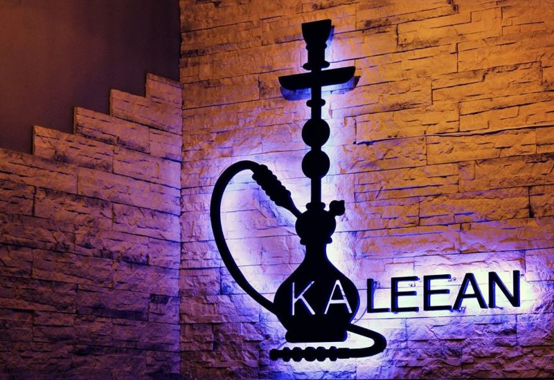 Kaleean Lounge Bar