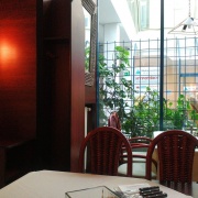 Atrium