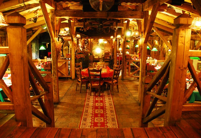 Café Bar Holiday