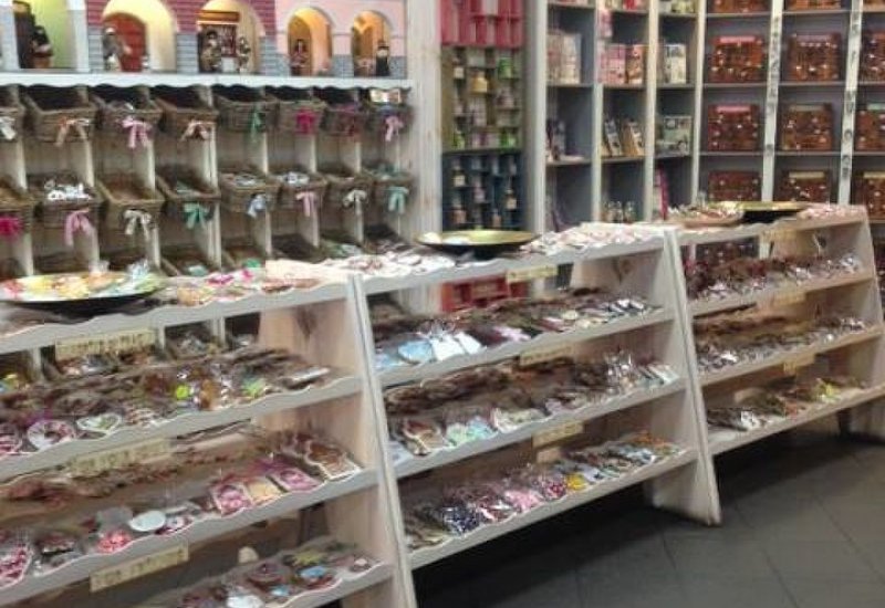 Gingerbread Museum
