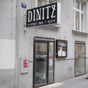 Dinitz Kosher Restaurant