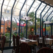Atrium