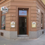 Double Pub