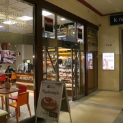 Kavárna Momento Café