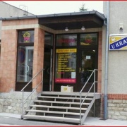 Cukrárna U Kraba, Dolní