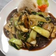 Xinchao Restaurant