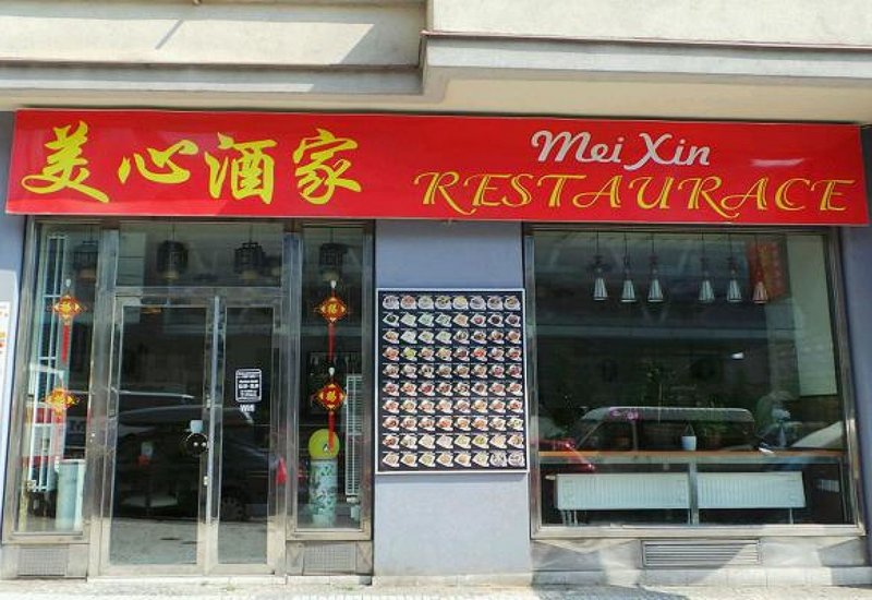 Čínská restraurace Mei Xin
