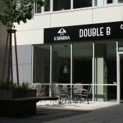 Kavárna Double B Bucharova