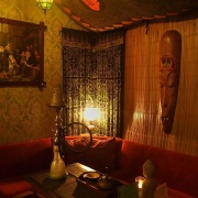 Čajovna Shisha