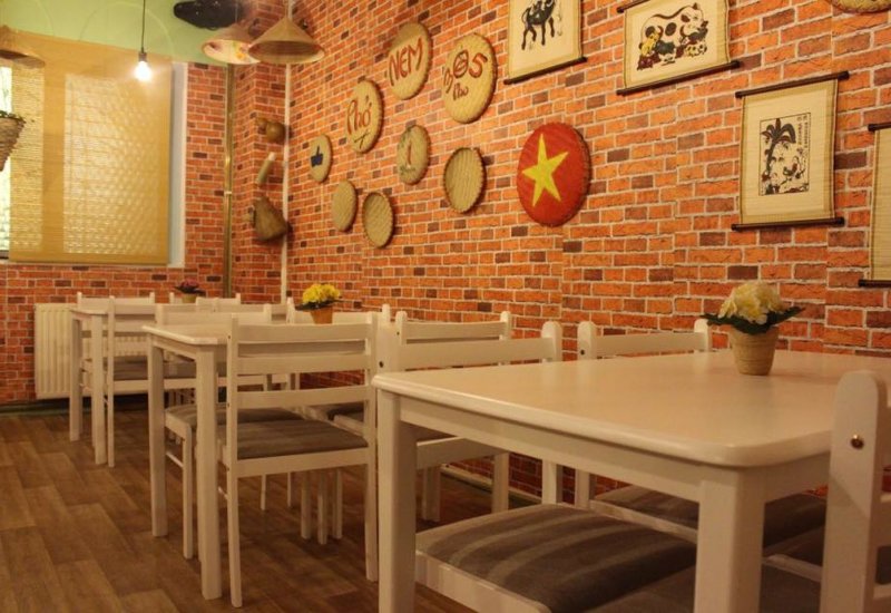 Pho &amp; Nem 305 Restaurant