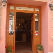 Kavárna U čerta